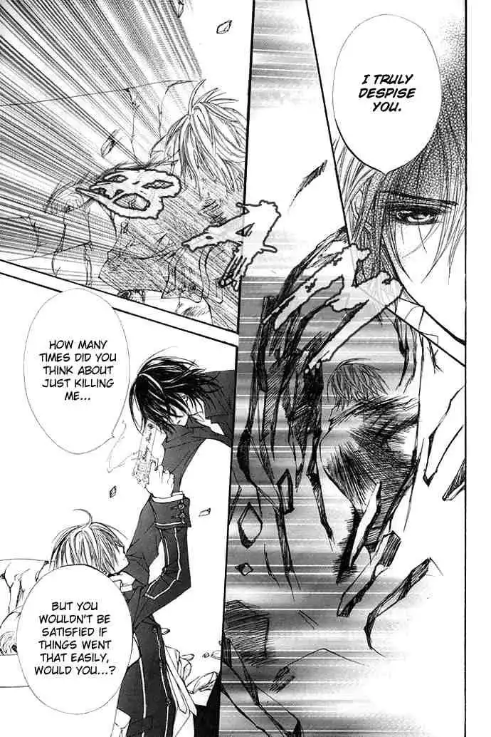 Vampire Knight Chapter 30 36